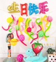 fe2c6c4a-7cbb-4dd0-848c-a62d5f76a2be.jpg