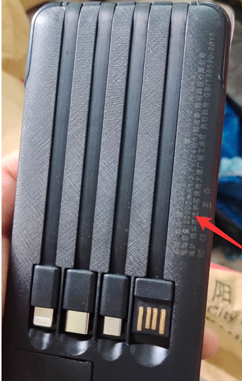c24d4380-64fe-489c-8f71-09ac64caf6ad.jpg