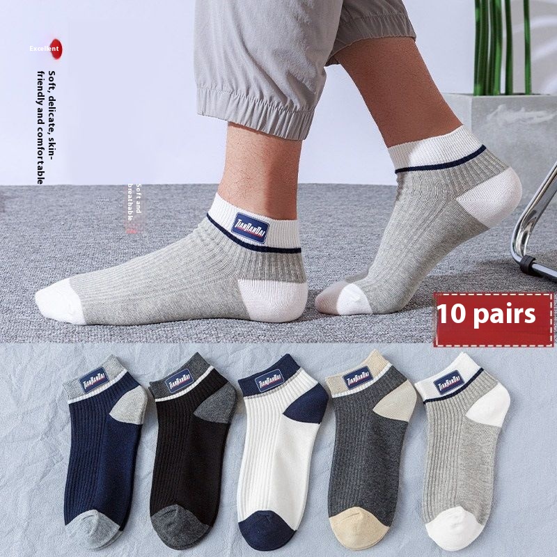 7c5099ce-621b-4b9b-8f09-0f0873321699_trans.jpeg
