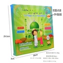 f3d3d61d-3917-493b-b80a-e5ece6c19a3f.jpg