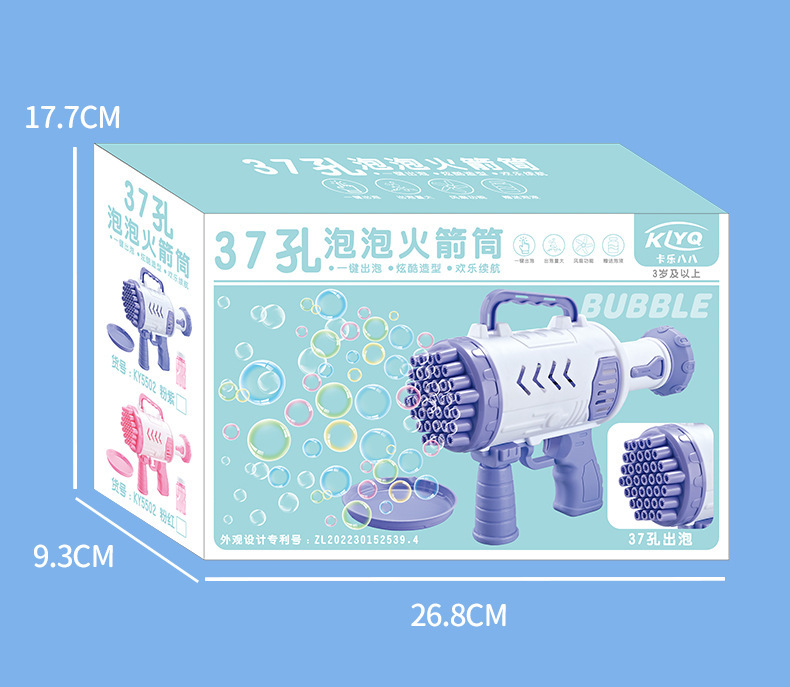 db7113aa-ce08-42e5-aac5-f52227717ffe.jpg