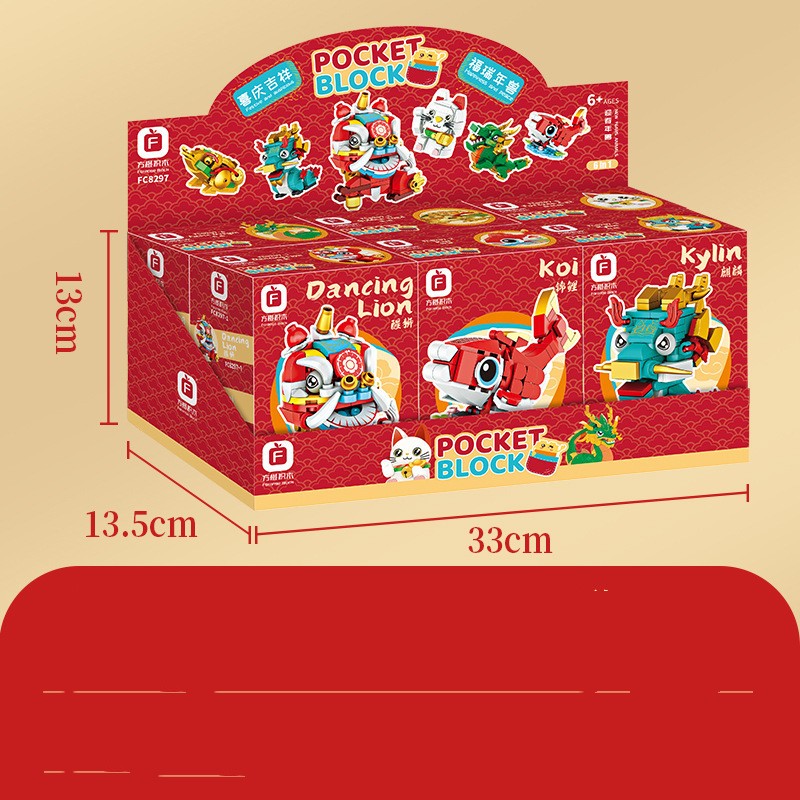 c7d295d8-97ab-4fd6-b523-0a9d74ec97e4.jpg