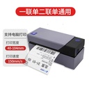 6af5725d-767c-4ded-b7b3-8e399c908ec6.jpg