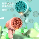 554eba35-8f2e-48c7-afe4-d50be9e851c6.jpg