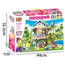 34e9be38-3d92-41b8-a64a-963168a44767.jpg