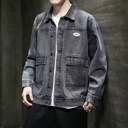 a70a9d14-8a41-4319-beea-3d0acc507589.jpg