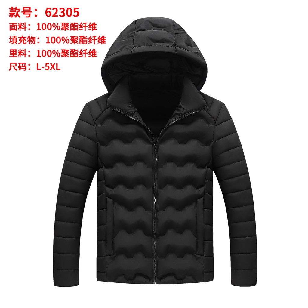 0da6f13c-a4f4-481f-94ad-3d11278f8e21.jpg