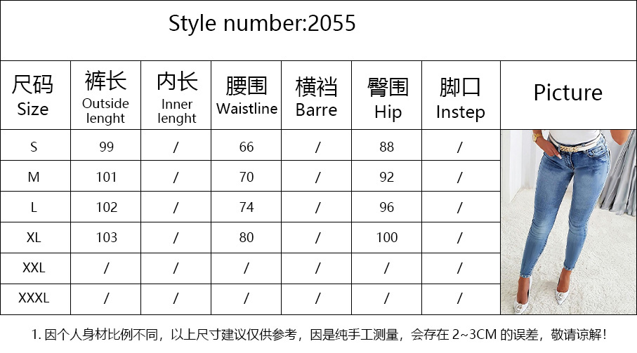 56dc16ae-2268-410b-bd3f-a90fd23aa5fb.jpg