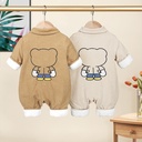 953dc80c-f92d-41ff-946f-bb253046ffd8.jpg