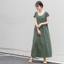 f2f44423-adca-43d3-b74c-a4cc878665f1.jpg