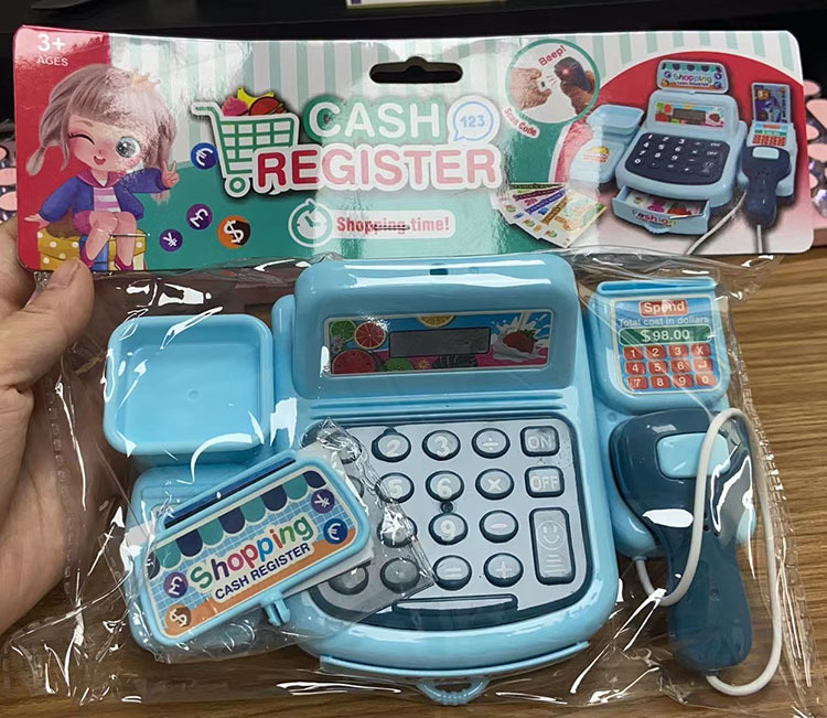 1715301345537429504.jpg
