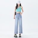 Lyocell Jeans Women's Summer Thin