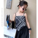 Design Sense Outer Wear Tube Top Vest