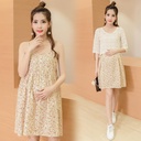 Fashion Maternity Skirt Fresh Summer Four Color Small Floral Maternity Skirt Two Piece Wash Water Cotton Net Vest Skirt