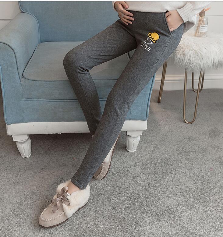 Maternity casual pants