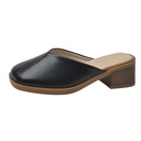 Square Toe Casual Mid Heel Half Outdoor Slippers