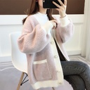 New Ladies Knitted Jacket Cardigan Sweater