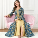 طقم ملابس نسائي إسلامي مع رداء أنيق