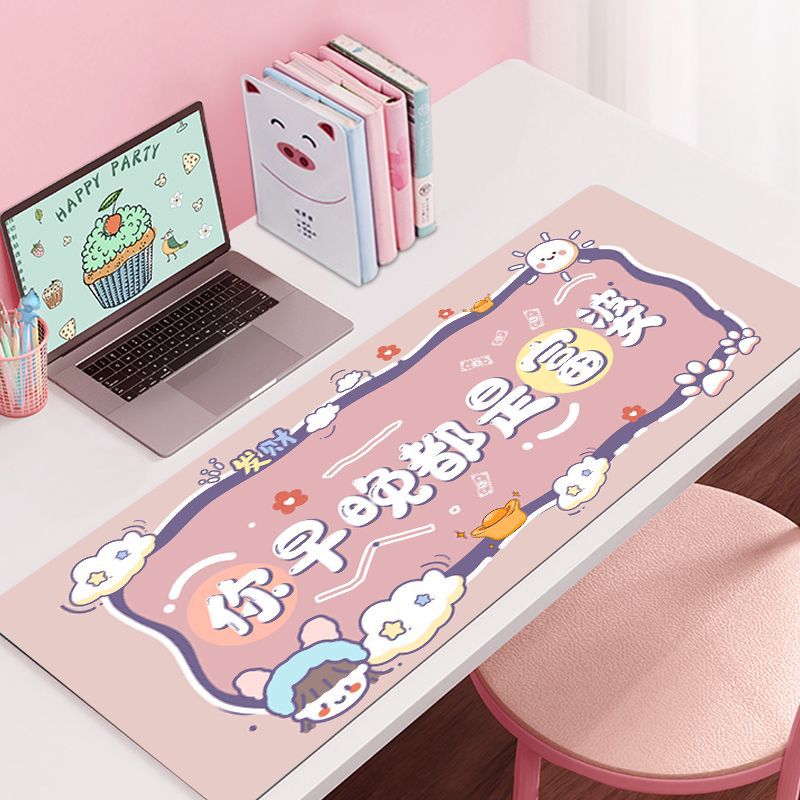 Office Computer Desktop Laptop Keyboard Pad