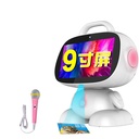 Xiaobei's Intelligent Robot Learning Machine