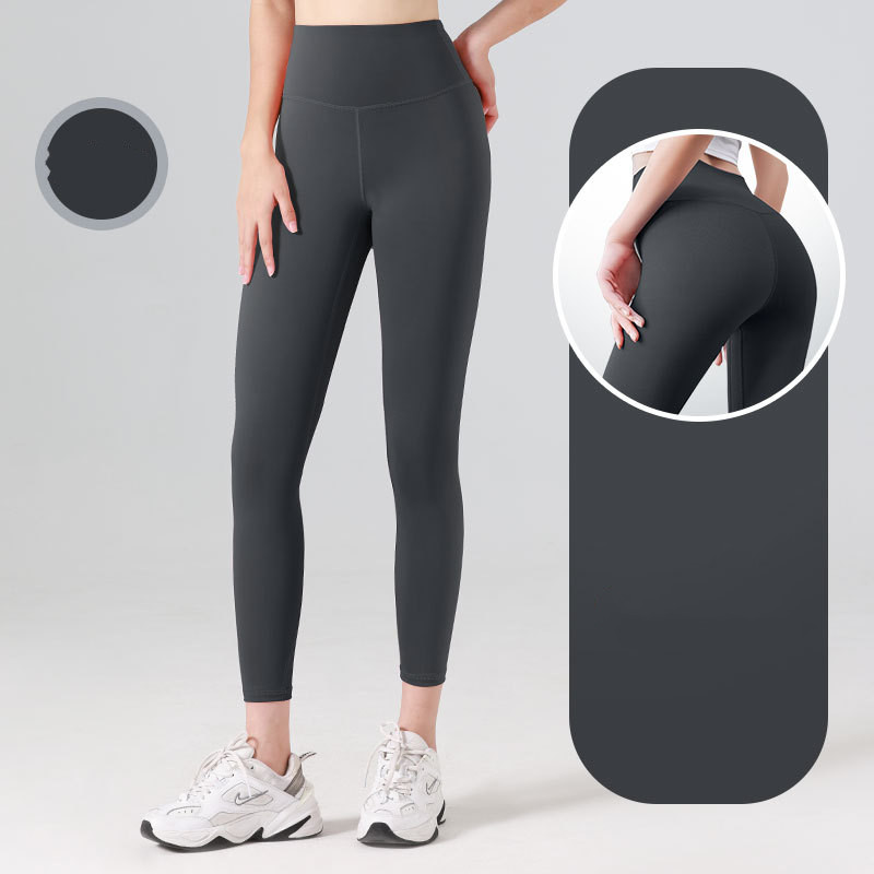 بنطلون يوغا نسائي بدون خياطة مع تصميم الأرداف