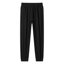 Summer Ice Silk Loose Elastic Sports Pants