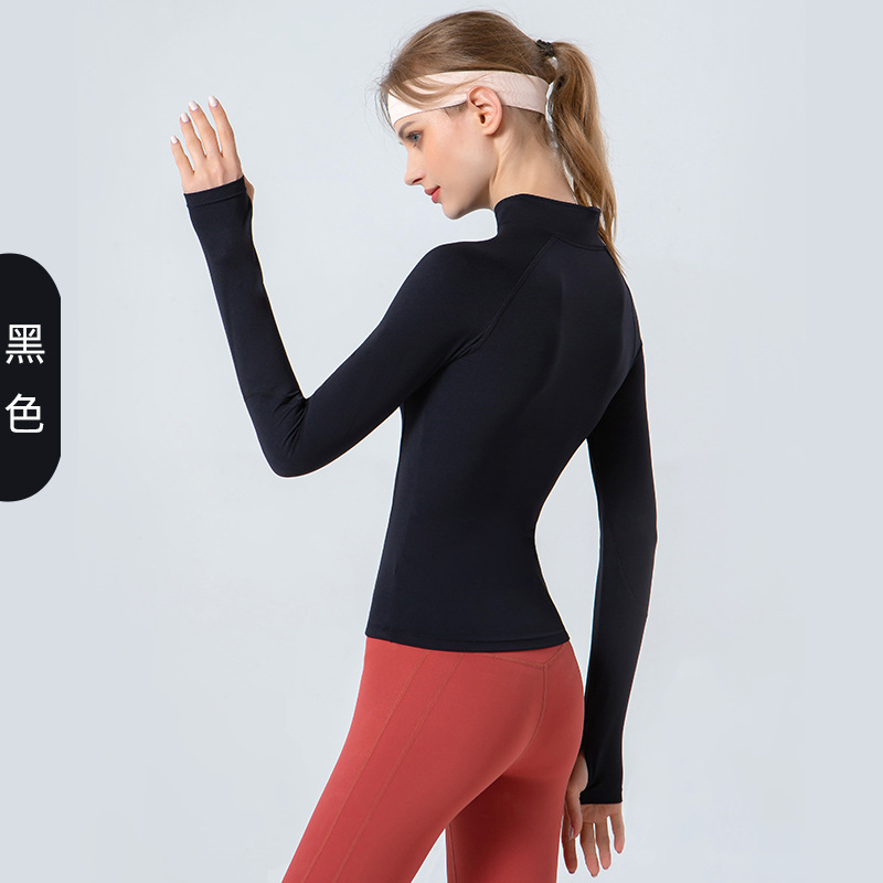 Women's Stand Collar Half Zip Sports Long-sleeved Top