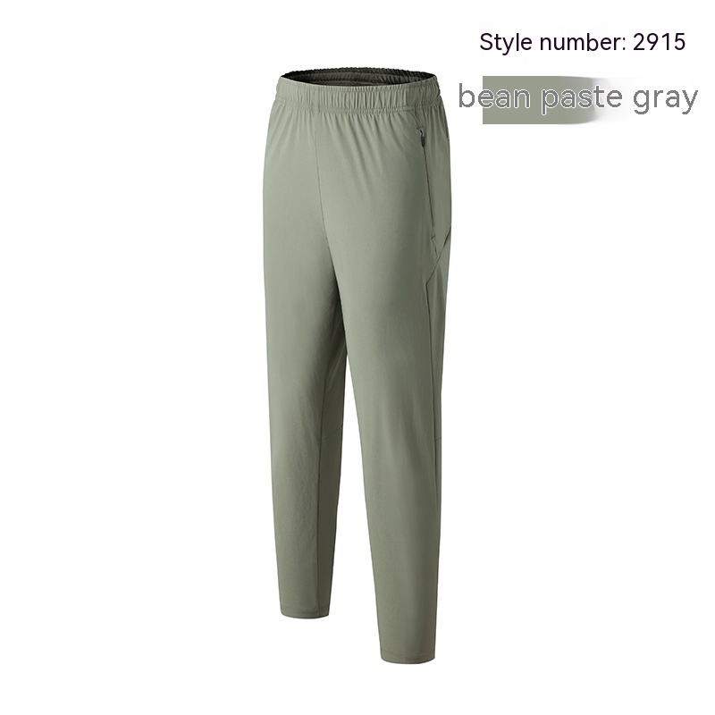Quick-drying Sports Pants Men's Loose Autumn Thin