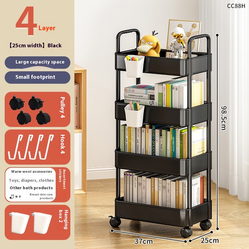 Trolley Double Armrest Storage Floor Snack Bookshelf