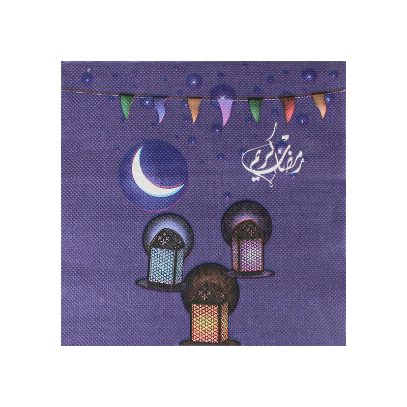 Elegant Multi-Purpose Paper Napkins with a Ramadan Theme