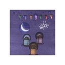 Elegant Multi-Purpose Paper Napkins with a Ramadan Theme