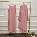 طقم صلاة واسع بتصميم حديث أنيق وفخم لون ساده 