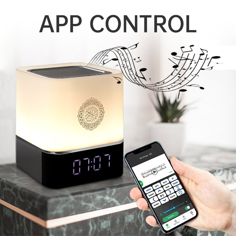 Elegant 3D Bluetooth Quran Speaker with Remote Control