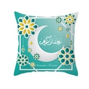 Elegant and Attractive Pillowcase Design for Ramadan and Eid 