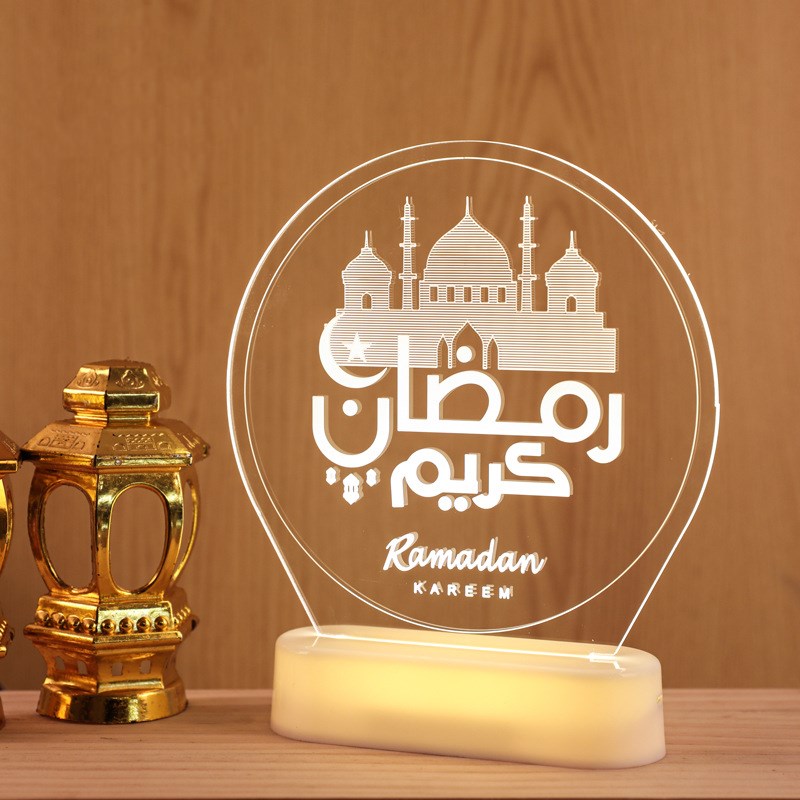Ramadan decoration with an elegant and attractive design, adding a magical touch to the spirit of the holy month.