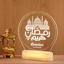 Ramadan decoration with an elegant and attractive design, adding a magical touch to the spirit of the holy month.