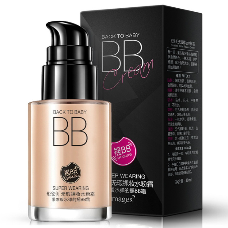 Lightweight Hydrating BB Cream – Nude Makeup, Moisturizing & Concealing Formula