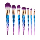 Elegant 7-Piece Makeup Brush Set with a Stylish and Soft Design 