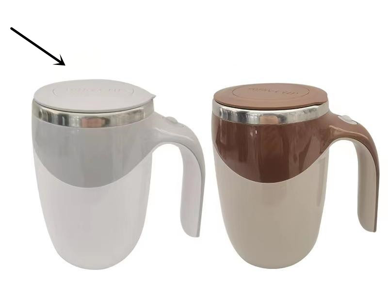 Electric Coffee Mug with Fully Automatic Magnetic Stirring and Rechargeable Design, featuring a modern and practical style
