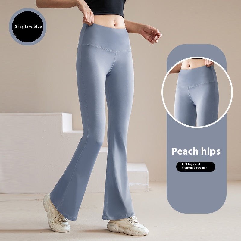 Women's High-Waisted Sports Pants with High Elasticity and a Soft, Quick-Drying Feel