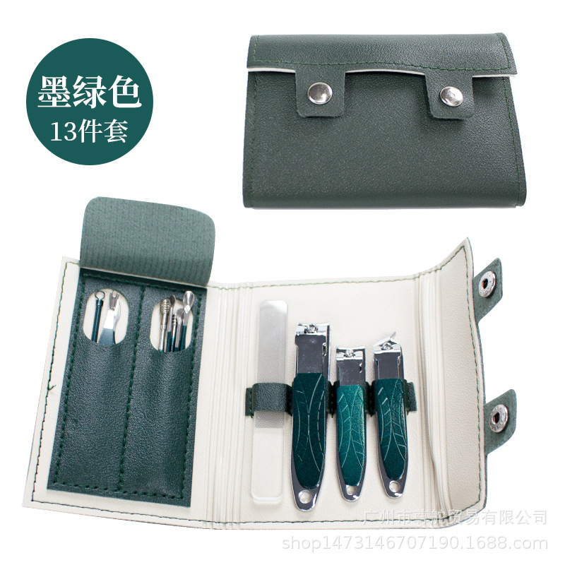 Stainless Steel Manicure Implement Nail Clippers Full Set