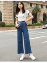 Women's High-Waisted Straight-Leg Jeans – Perfect for Casual Looks