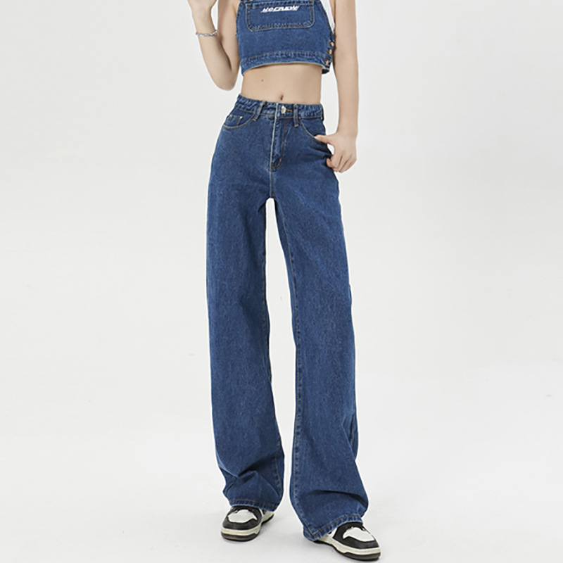 Women's Wide-Leg Straight-Cut Jeans – A Modern, Flowing Design That Adds Elegance and Enhances Body Proportion