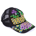 Women's UV-proof and sun-protective hat – featuring a lightweight, breathable mesh design