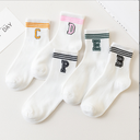Fashionable and warm women's mid-calf socks for fall 