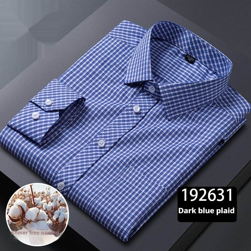 Men's formal shirt with plaid pattern and long sleeves, featuring an elegant design and square collar
