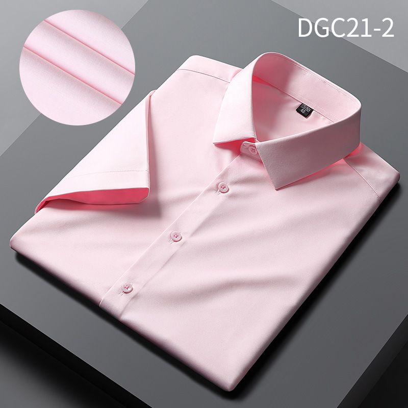 Elegant men's short-sleeve shirt — comfortable, sweat-absorbing, and breathable with a modern design, perfect for summer