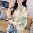 Women's Loose Ice Silk Jacket – Lightweight, Breathable, and Sun-Protective