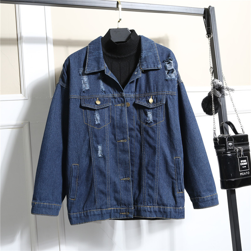 Women’s Loose Fit Distressed Denim Jacket with Long Sleeves