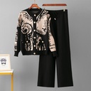 طقم كارديغان جاكار بأزرار مع بنطال واسع الأرجل